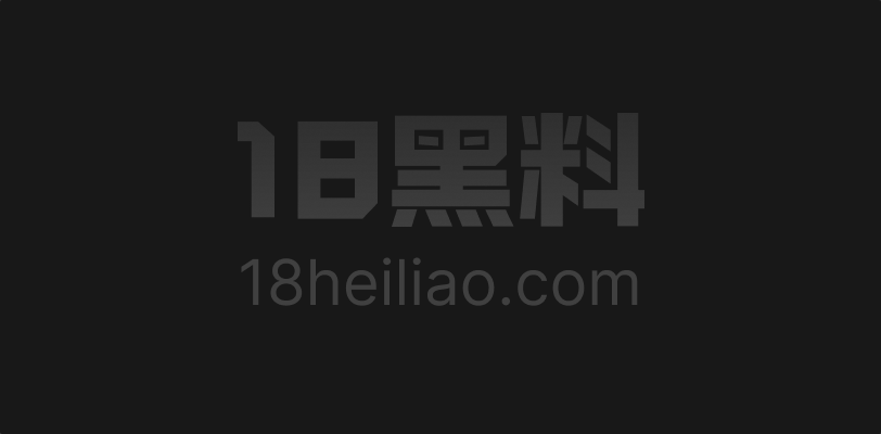 黑暗王子尾行记 迷奸爆乳JK少女 制服被扒到只剩白蕾丝内裤 口交乳交完直接后入猛操 - 图1